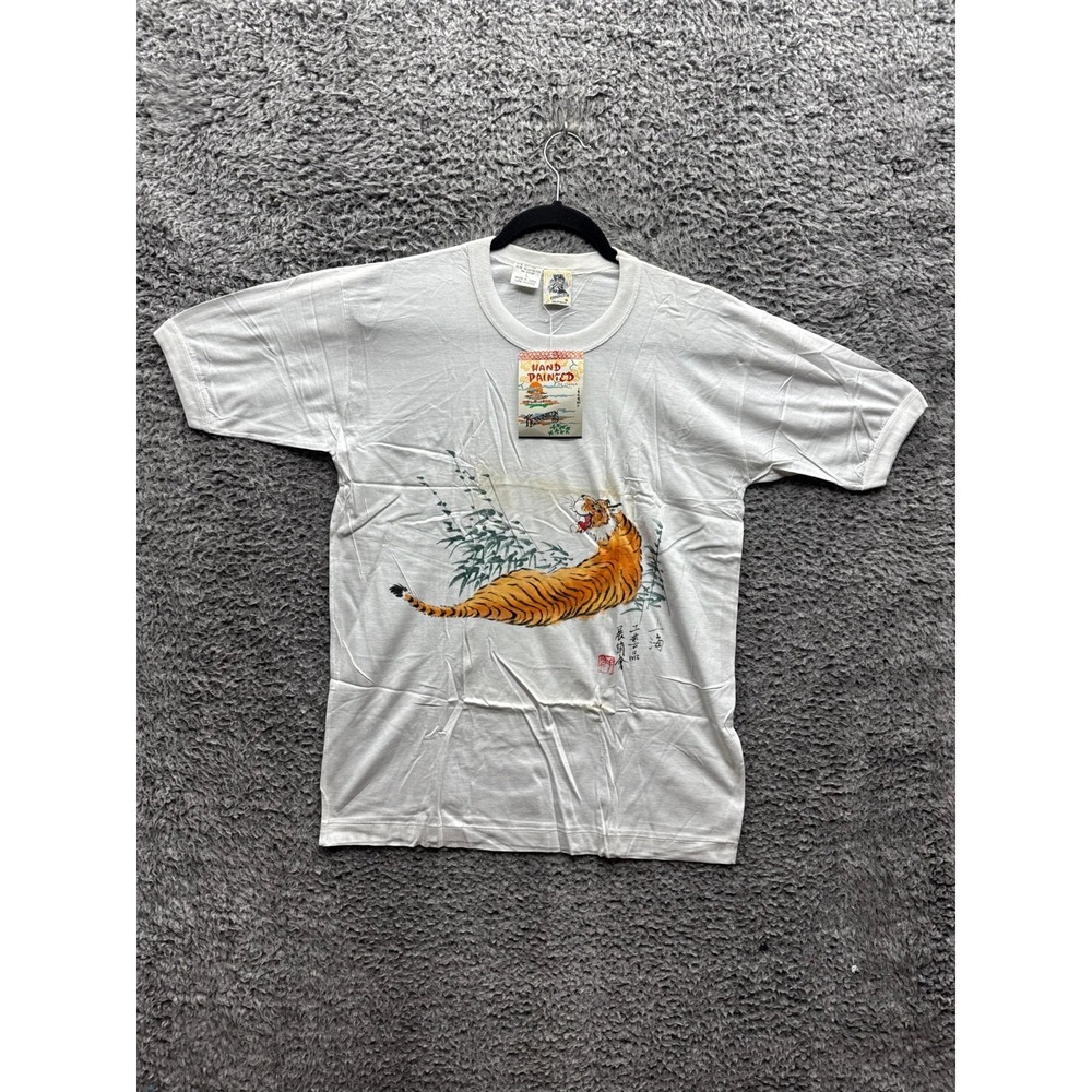 Vintage Kennington 60's 70's Hand Painted Tiger Chinese Characters White Size L